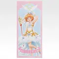 「一番くじ アニメ カードキャプターさくら クリアカード編～Charmful collection～」G賞：ステーショナリーコレクション（選べる全8種）