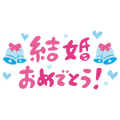 「いらすとや」