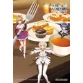 tv asahi animation　AJ2026ブースで『アルカナディア』特製ステッカーを配布