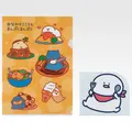 G賞 ぱくぱくステーショナリー