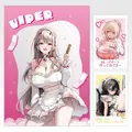 一番くじ 勝利の女神：NIKKE CHAPTER7