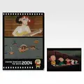 H賞 クリアファイル＆ポストカードセット -1993～2008-