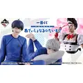 「一番くじ ブルーロック あでぃしょなる・たいむ！」2026年5月2日より順次発売予定