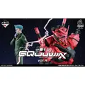 一番くじ 機動戦士Gundam GQuuuuuuX(ジークアクス) vol.4