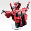 ラストワン賞 赤いガンダム BUSTISAN