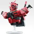ラストワン賞 赤いガンダム BUSTISAN