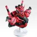 ラストワン賞 赤いガンダム BUSTISAN