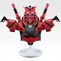 ラストワン賞 赤いガンダム BUSTISAN