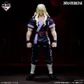 「一番くじ HUNTER×HUNTER ZAOLDYECK FAMILY」C賞:シルバ=ゾルディック MASTERLISE イメージ