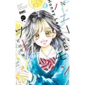 「ハニーレモンソーダ」10年半に幕…ついに完結！記念企画や、番外編集コミックス「Another Stories」も26年6月25日に発売