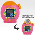 A賞 Tamagotchi Paradise型アラームクロック - Orange Tropics