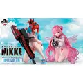 「一番くじ 勝利の女神：NIKKE CHAPTER8」2026年8月08日より順次発売予定
