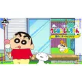 「一番くじ クレヨンしんちゃん 夏のバケーションだゾ」2026年8月8日より順次発売予定