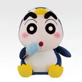 「一番くじ クレヨンしんちゃん 夏のバケーションだゾ」ラストワン賞：ペンギンしんちゃんぬいぐるみ