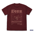TGITS フチコマ Tシャツ