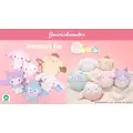 サンリオキャラクターズ ぬいコロン (ボア)＆ねむりタイ (ボア)