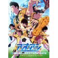 「アオアシ Season2」キービジュアル