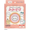 ちいかわ みみぽぽ