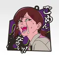 「一番くじ 劇場版『チェンソーマン レゼ篇』第2弾」I賞：ラバーコースター（選べる全10種）