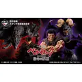 「一番くじ ベルセルク 宿命の双極」2026年10月08日より販売開始予定
