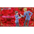 「一番くじ 桜蘭高校ホスト部～20th Anniversary～」2026年10月24日より順次発売予定