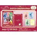 クリアファイル&ブロマイドセット