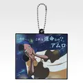 「一番くじ 機動戦士ガンダム UNIVERSAL CENTURY SAGA INTERLUDE」F賞：ラバーチャーム（選べる全10種）