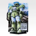 「一番くじ 機動戦士ガンダム UNIVERSAL CENTURY SAGA INTERLUDE」H賞：ACLLECT MSV ザク編（ランダム全20種、うちシークレット2種）