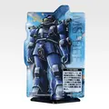 「一番くじ 機動戦士ガンダム UNIVERSAL CENTURY SAGA INTERLUDE」H賞：ACLLECT MSV ザク編（ランダム全20種、うちシークレット2種）