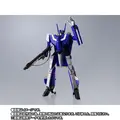 「DX超合金 VF-1J スーパーバルキリー(マクシミリアン・ジーナス機)」