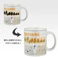 「一番くじ すみっコぐらし～もしもすみっコが進化したら？～」D賞：温感マグカップ