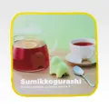 「一番くじ すみっコぐらし～もしもすみっコが進化したら？～」G賞：お役立ちファブリックアソート（選べる全7種）