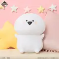 「一番くじ お文具といっしょ ~ちっちゃくなっちゃった!?~」A賞:お文具のおしゃべりぬいぐるみ