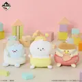 「一番くじ お文具といっしょ ～ちっちゃくなっちゃった!?～」C賞：ベビコス ぬいぐるみマスコット（選べる全3種）　イメージ