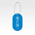 「一番くじ カグラバチ」H賞：アクリルチャーム（選べる全7種）