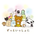 サンエックス