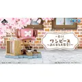 「一番くじ ワンピース～あにまる大集合！～」2026年11月14日より順次発売予定