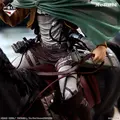 「一番くじ 進撃の巨人 ～心臓を捧げよ～」ラストワン賞：リヴァイ～人類最強の兵士～ MASTERLISE　イメージ