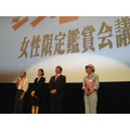 市川実日子もガッツポーズ！　「シン・ゴジラ」女性限定鑑賞会議