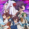 RPGゲーム「幻想三國誌」2021年秋アニメ化！ 小野賢章、古川慎らキャスト＆キービジュ公開・画像