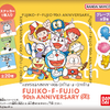「ドラえもん」「キテレツ大百科」などのキャラクターがステッカーに！藤子・F・不二雄生誕90周年記念のグミが登場・画像