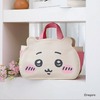 「ちいかわ」ハチワレやうさぎたちのお顔をデザイン！大人かわいいインテリアトートバッグ登場・画像