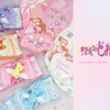 「おジャ魔女」どれみ・はづき・あいこ・おんぷのキラふわ雑貨が可愛すぎる！ヘア＆アームバンド、ポーチが新登場・画像