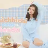 モンチッチ×riendaコラボ第3弾！ riendaがデザイン監修の「ベビチッチ」シリーズよりルームウェア、ポーチなどが発売・画像