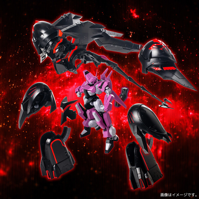 「METAMOR-FORCE 機動戦艦ナデシコ The prince of darknessブラックサレナ」39,960円（税込）(C)ジーベック/1998NADESICO製作委員会