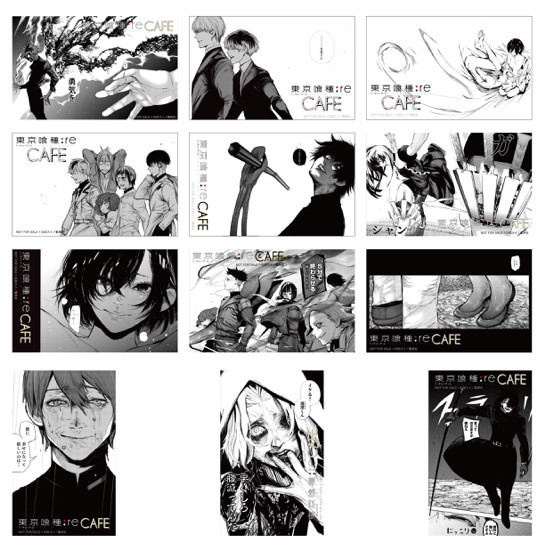 ドリンク特典「限定オリジナルステッカー」（C）　石田スイ／集英社