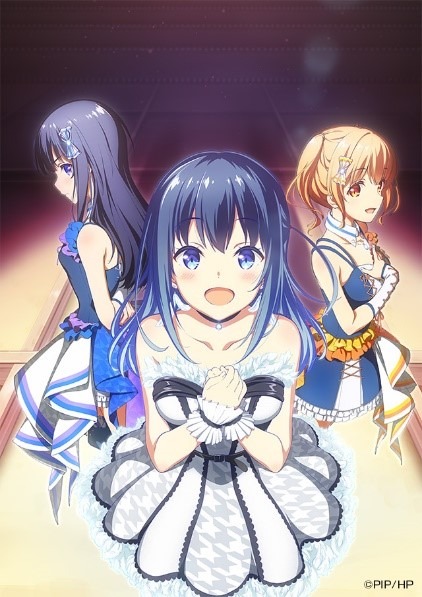 『IDOLY PRIDE』TVアニメビジュアル（C）2019 Project IDOLY PRIDE / 星見プロダクション