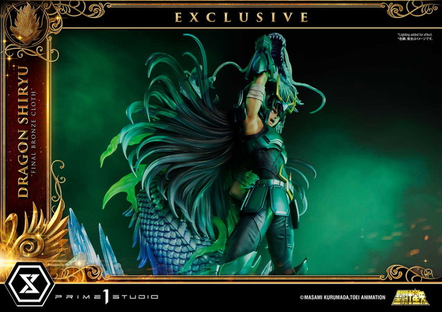 「プレミアムマスターライン 聖闘士星矢 ドラゴン紫龍（最終青銅聖衣）」EX版フェイスパーツ（C）MASAMI KURUMADA,TOEI ANIMATION