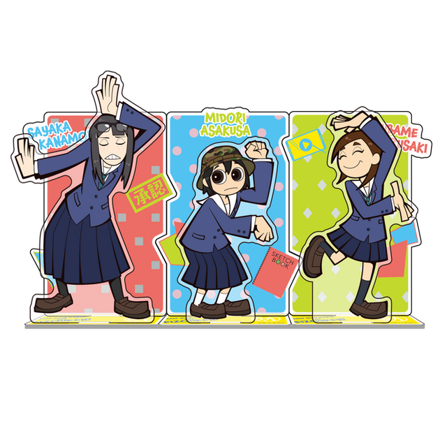 「『映像研に手を出すな！』アクリルスタンド 描き起こしSD」（C）2020 大童澄瞳・小学館／「映像研」製作委員会