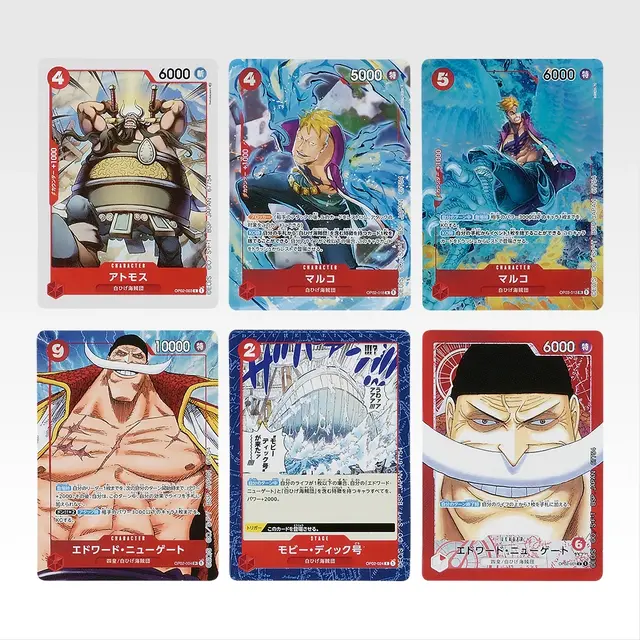 I賞 カードデザインステッカーセット